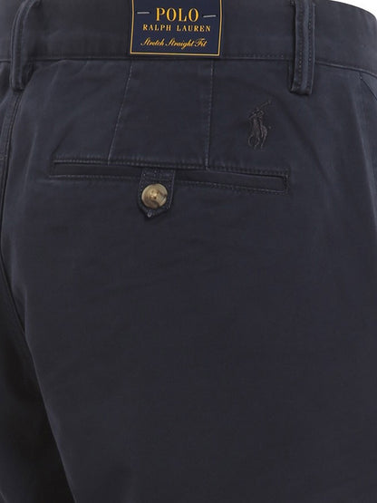 Bedford stretch cotton shorts thumbnail