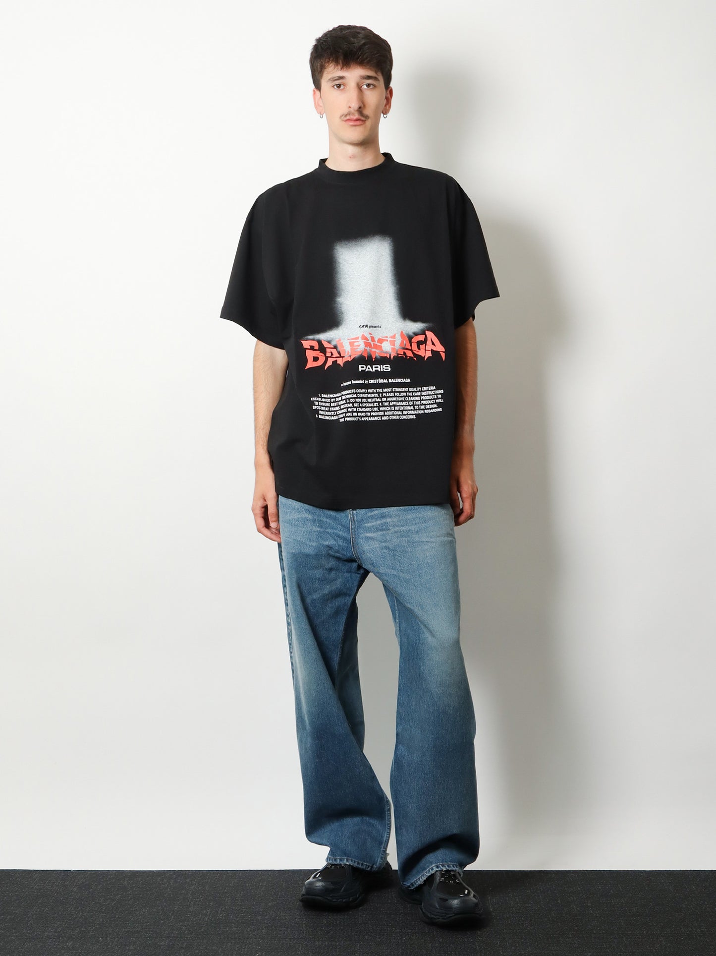 The Door cotton T-shirt