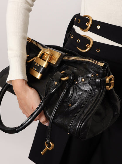 Paddington Leather Handbag thumbnail