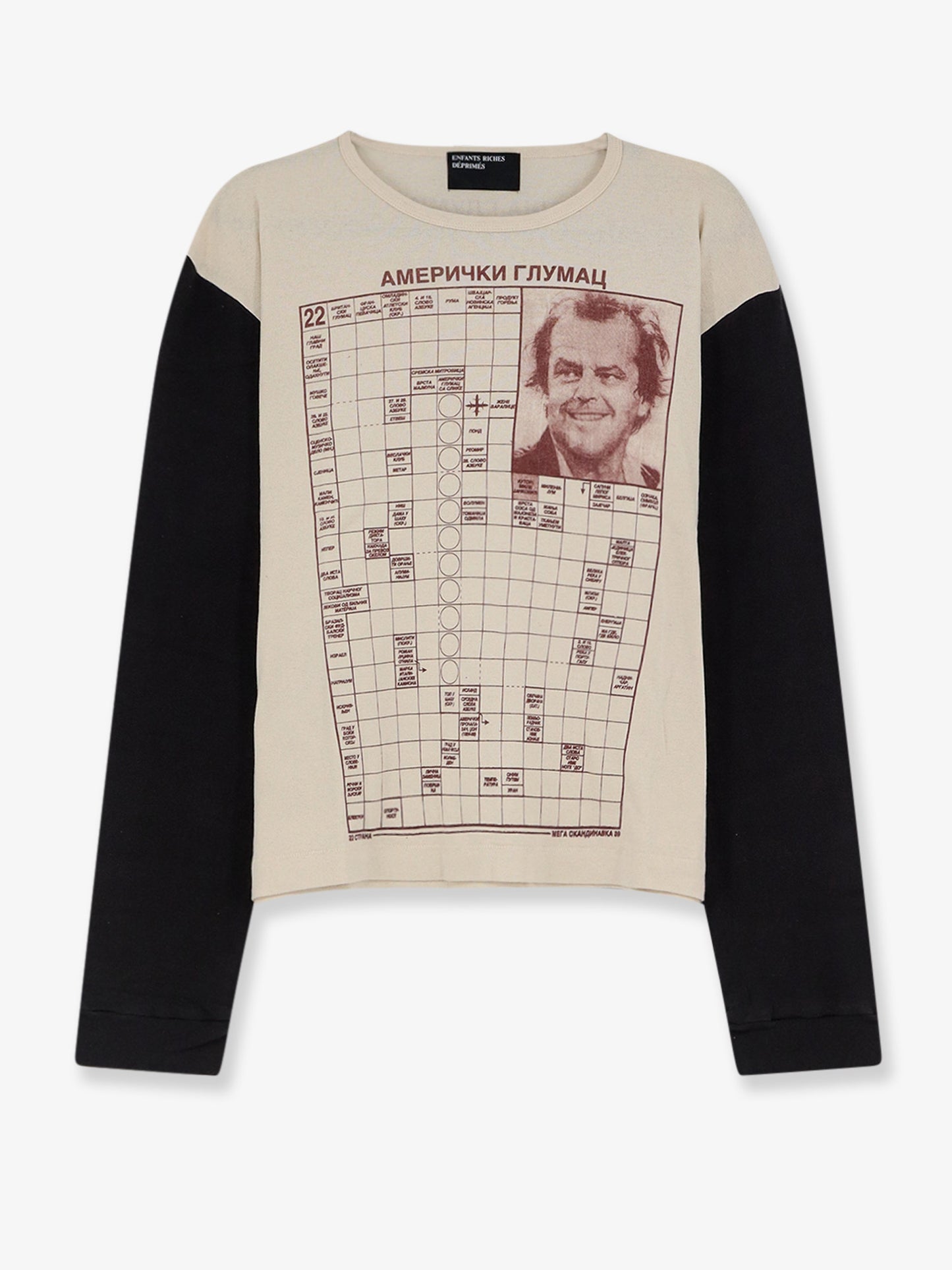 Cotton T-shirt with print on the front