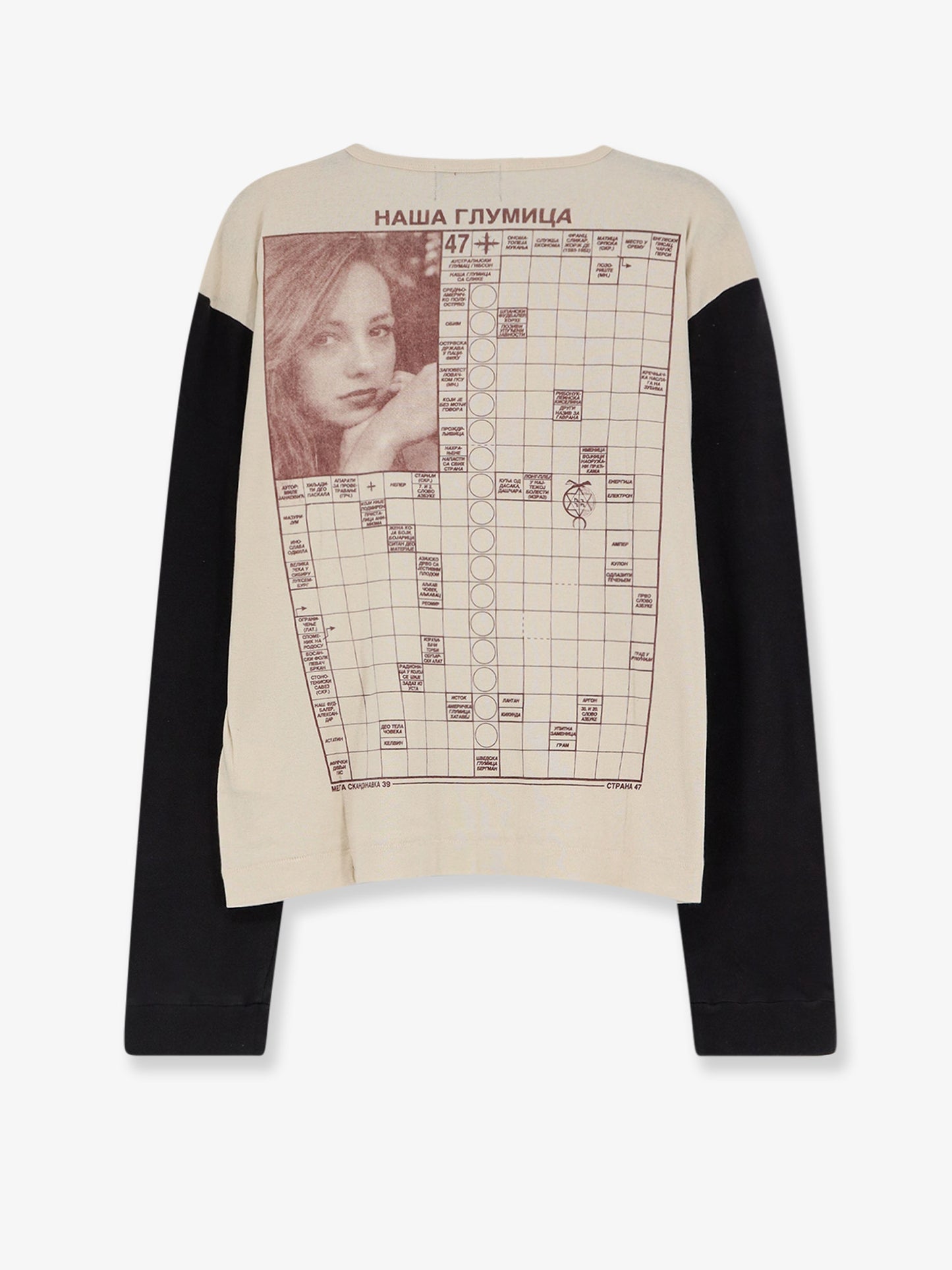 Cotton T-shirt with print on the front