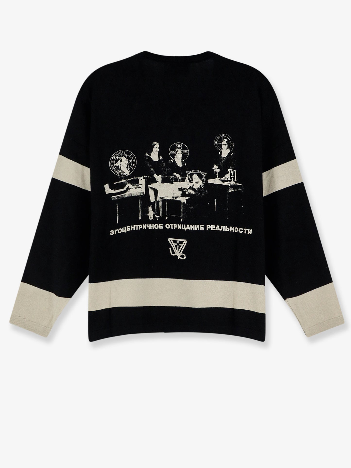 Cotton sweater with print on the front