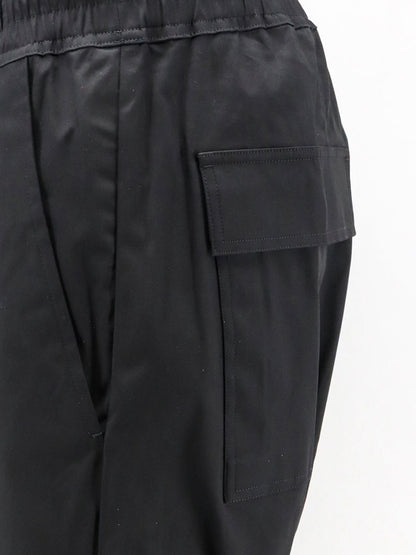 Cotton trousers thumbnail